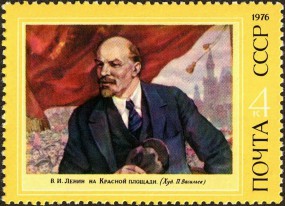 100 Jahre Oktoberrevolution: Der Name Lenin*